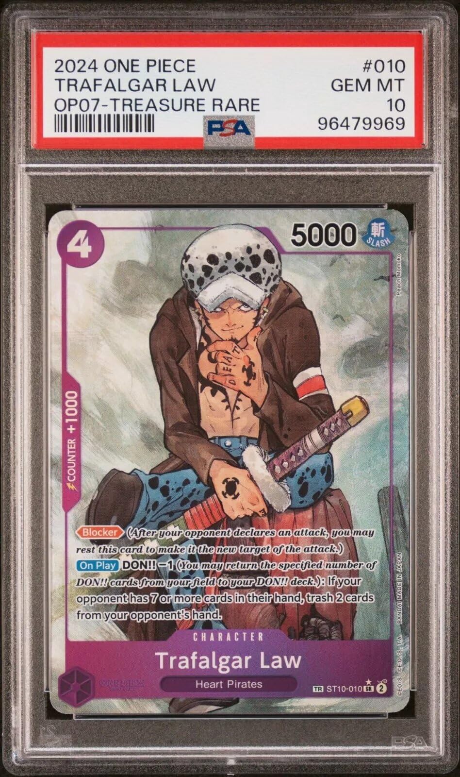 ミラバトロー law onepiece ワンピース psa10